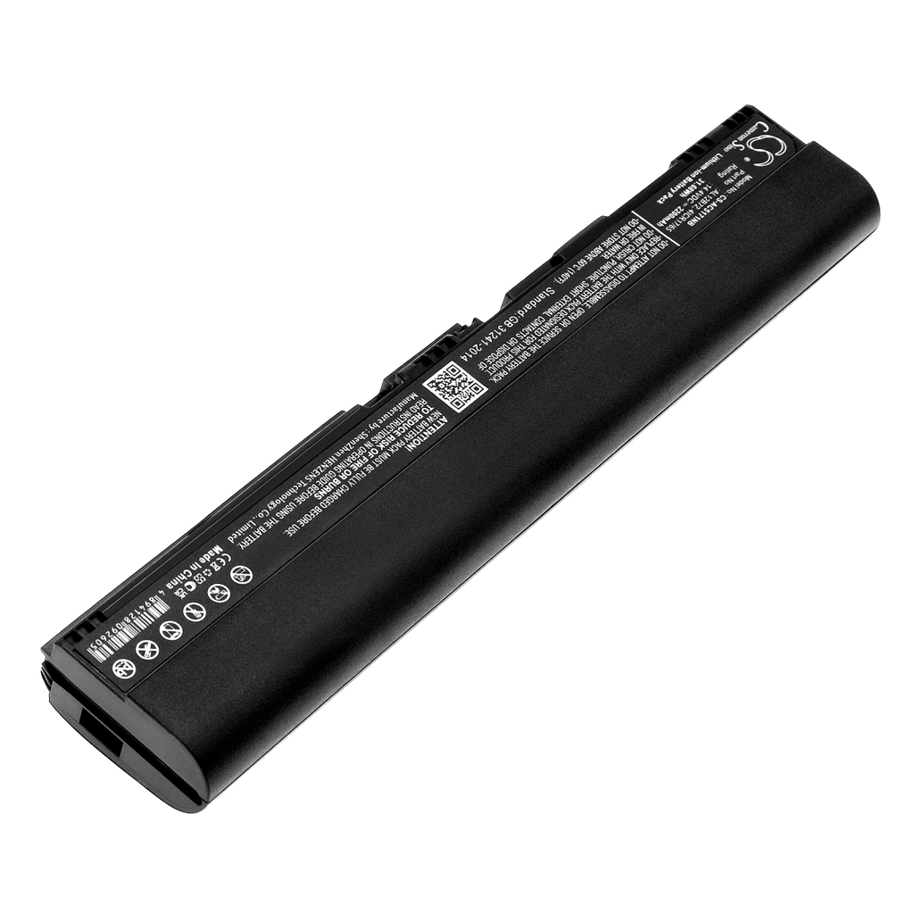 Notebook battery Acer Gateway One ZX4260