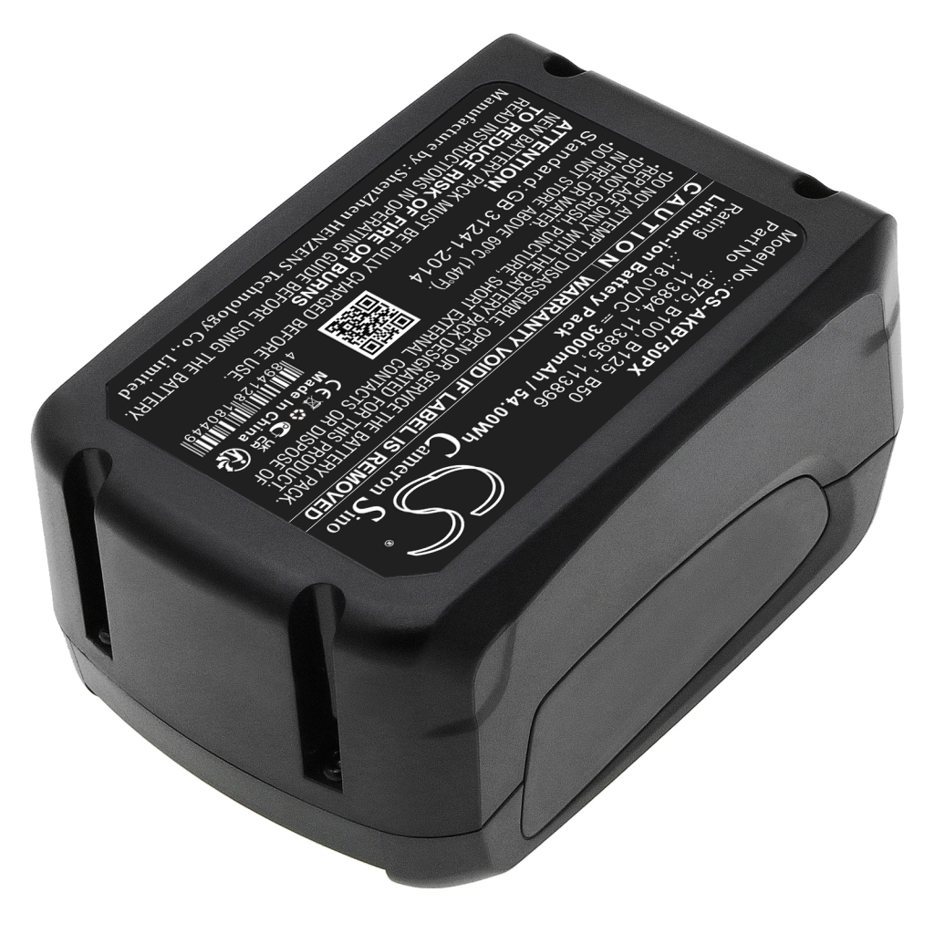 Battery Replaces 113895