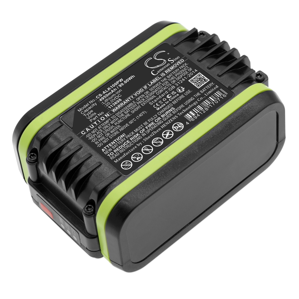 Battery Replaces Easy Flex B100