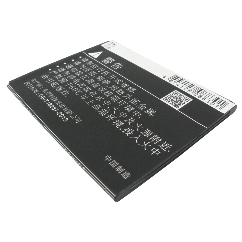 Mobile Phone Battery AMOI 862W