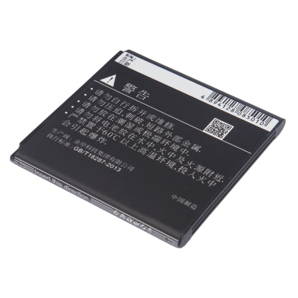 Mobile Phone Battery AMOI CS-AMN816SL