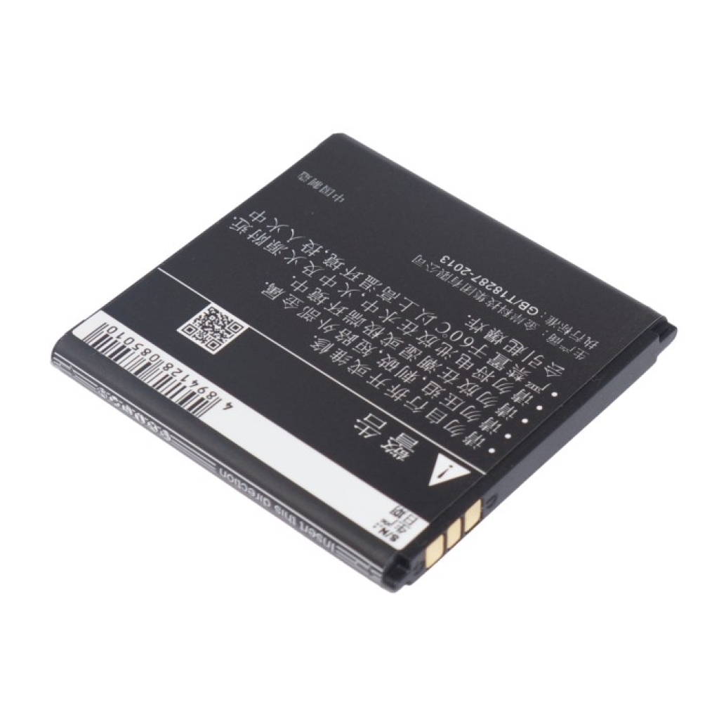 Mobile Phone Battery AMOI N816