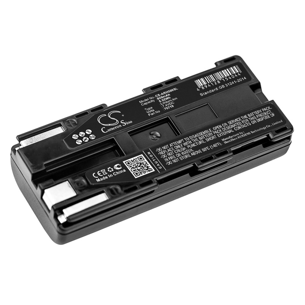 Batteria per elettroutensili AEG ARE H5 (CS-ARH500SL)