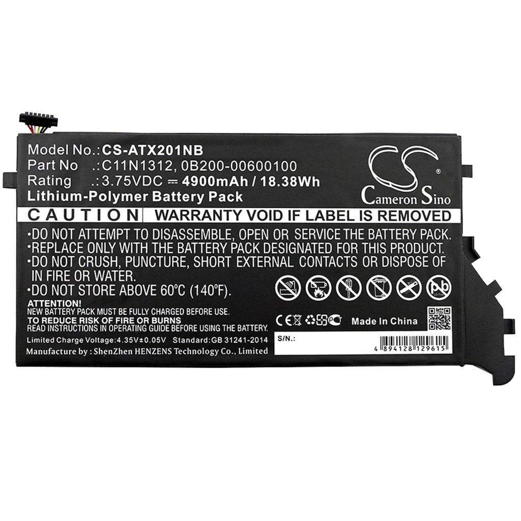 Notebook battery Asus CS-ATX201NB