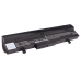 Batteria notebook Asus Eee PC 1005HA-EU1X