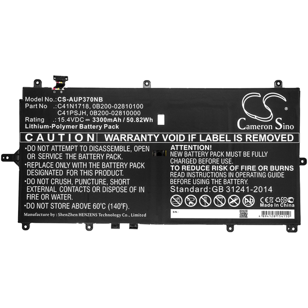 Battery Replaces C41N1718