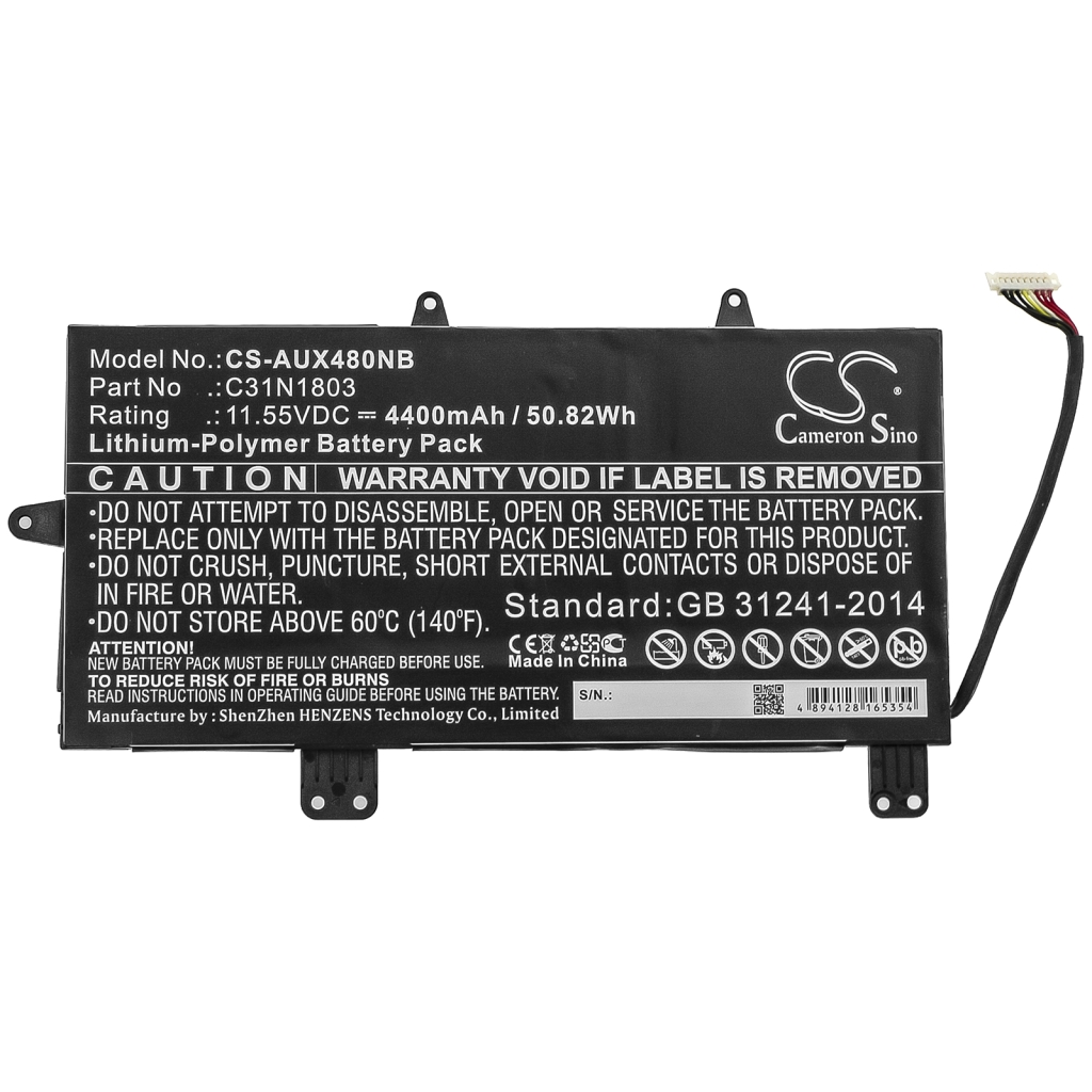 Batteria notebook Asus CS-AUX480NB