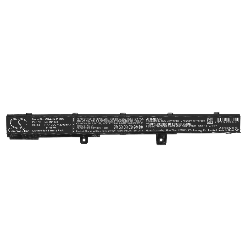 Notebook battery Asus X451CA-1AV