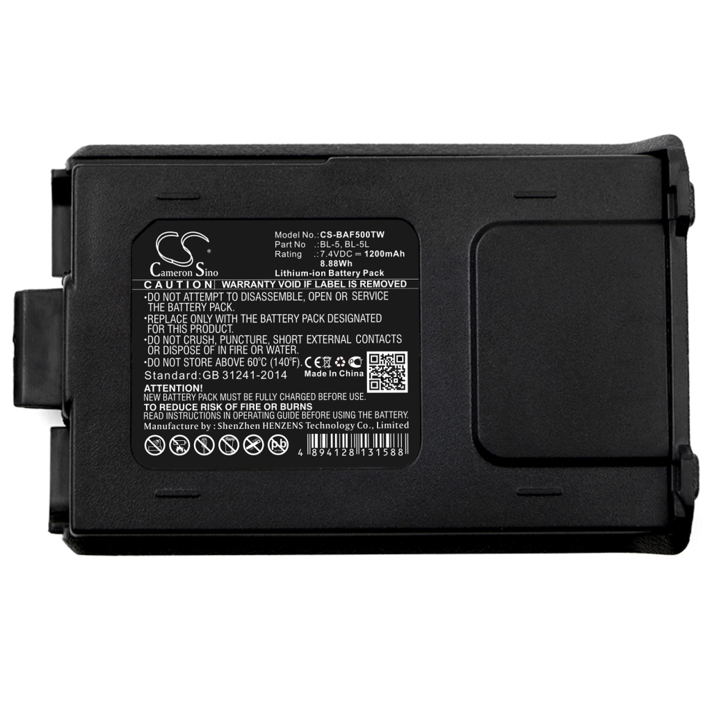 Battery Replaces BL-5L