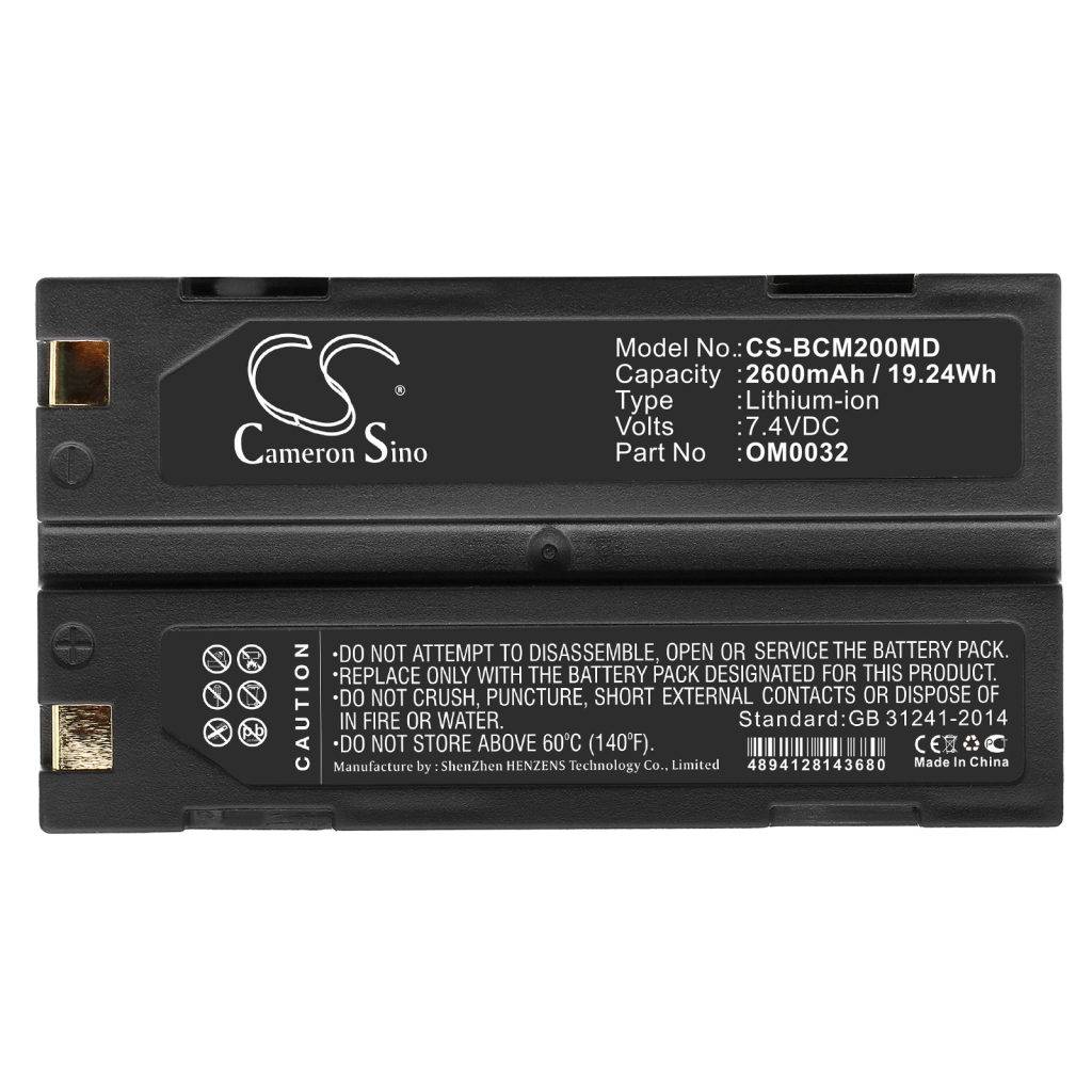 Battery Replaces 6082