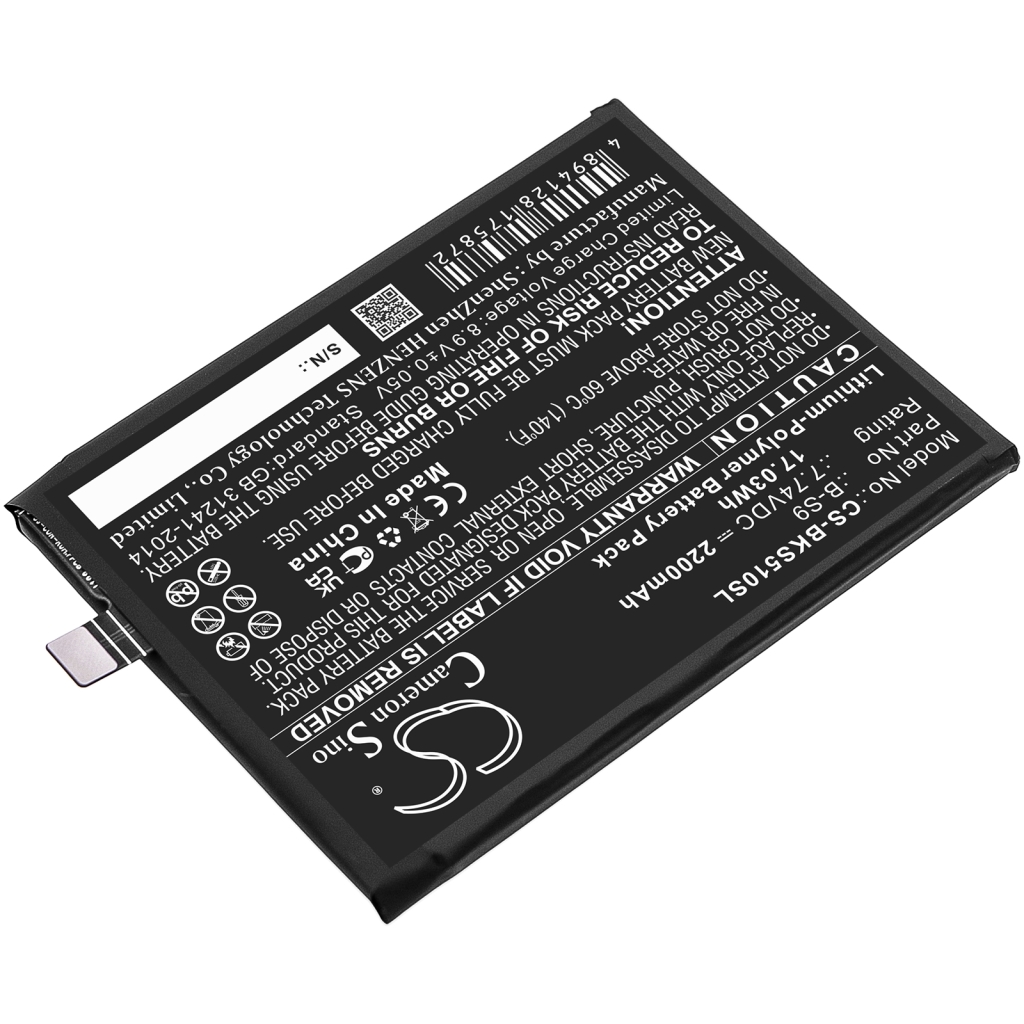 Batteria del telefono cellulare Vivo CS-BKS510SL