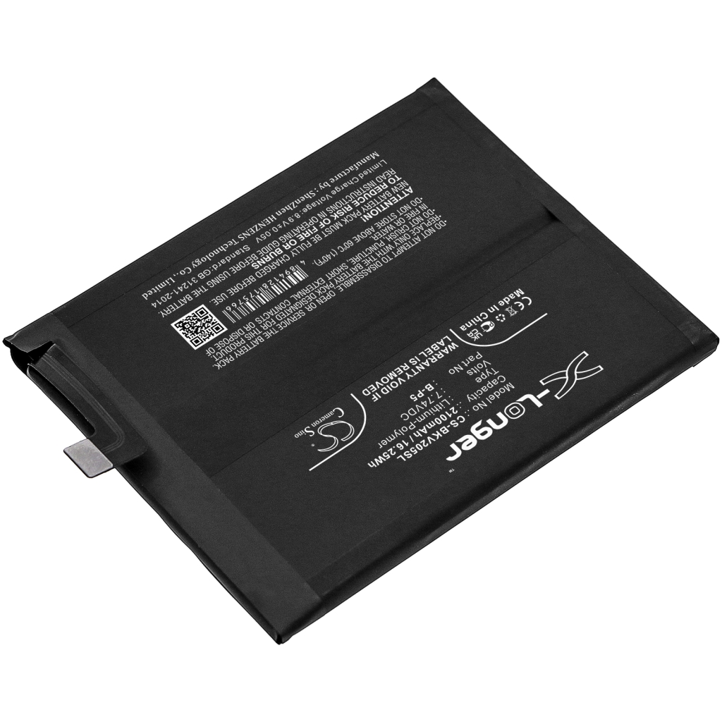 Mobile Phone Battery Vivo CS-BKV205SL