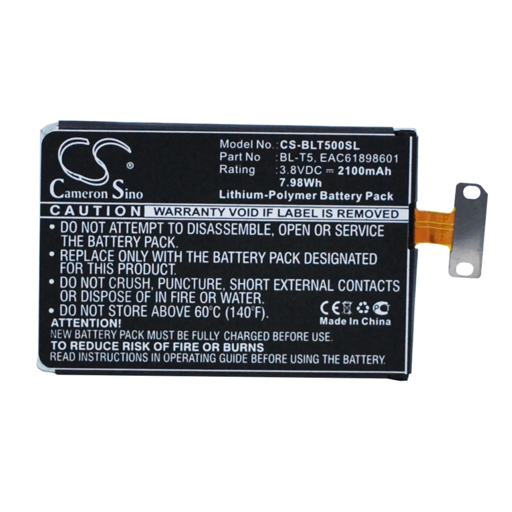 Batteria del telefono cellulare LG Optimus G (CS-BLT500SL)