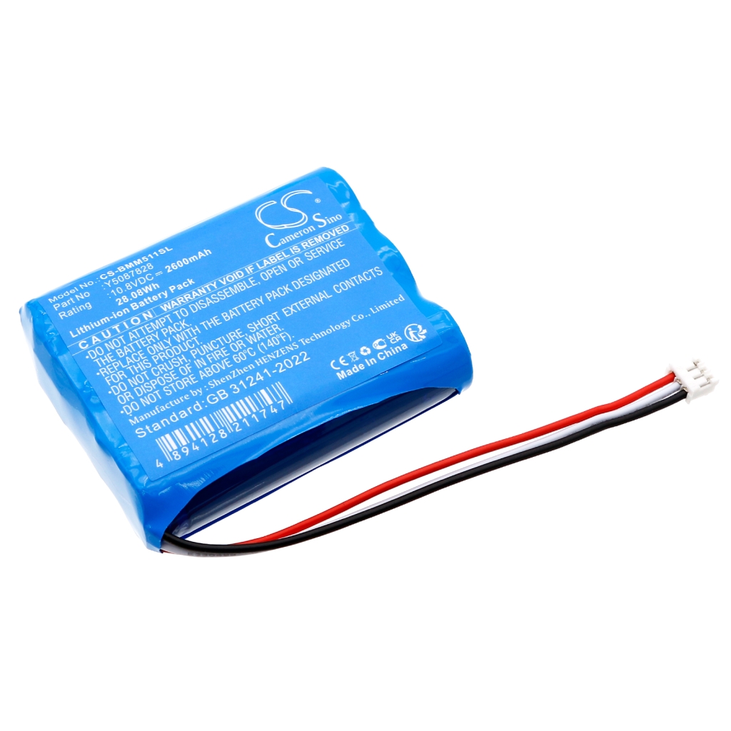 Batteries Printer Battery CS-BMM511SL