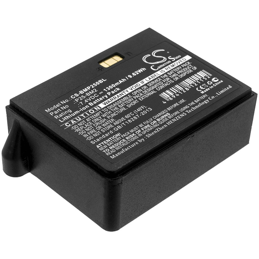 Batteries Payment Terminal Battery CS-BMP250BL