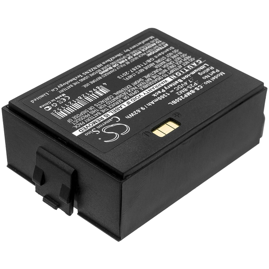 Batteries Payment Terminal Battery CS-BMP250BL