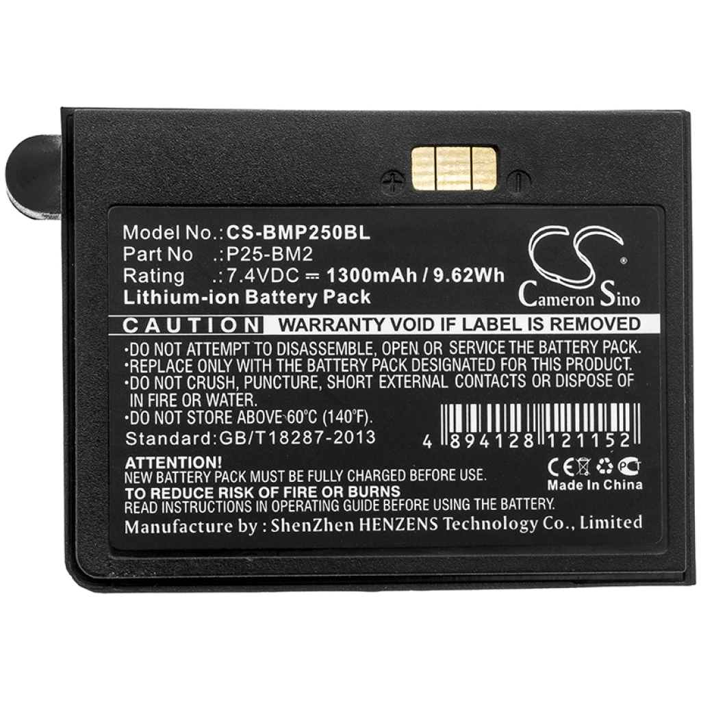 Batteries Payment Terminal Battery CS-BMP250BL