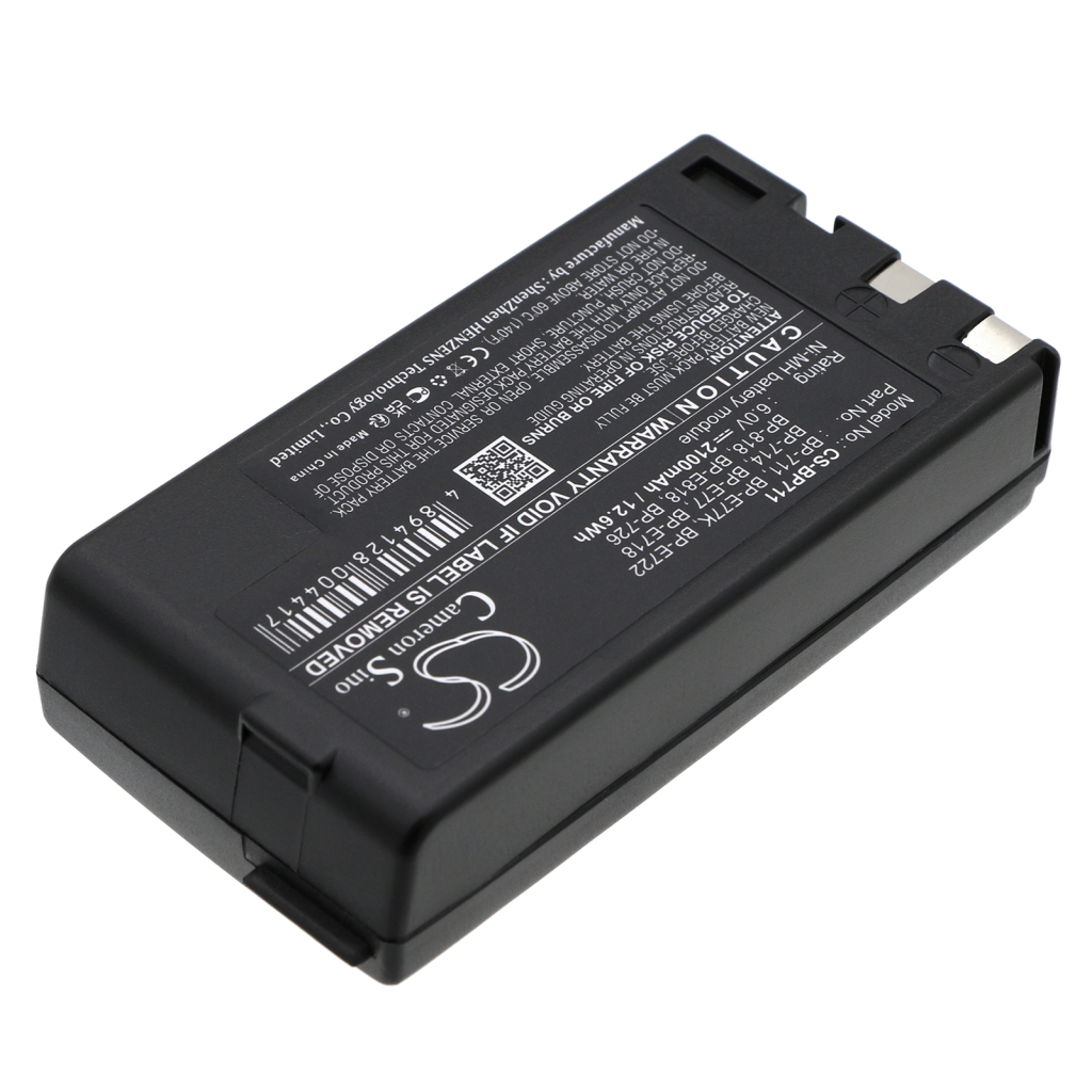 Batteria della fotocamera Canon UCS5