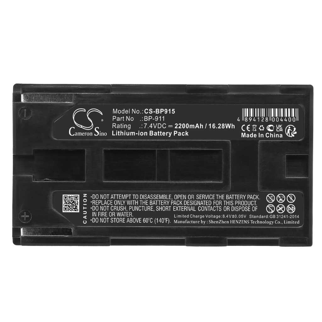 Batteria della fotocamera Canon Optura