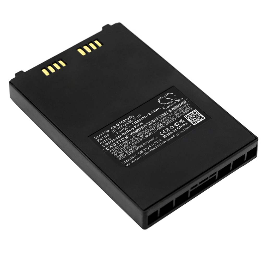 Batteries Payment Terminal Battery CS-BTC510BL