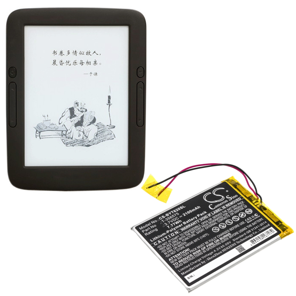 Ebook, batteria eReader Boyue CS-BYT620SL