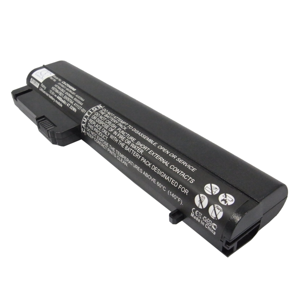 Notebook battery HP Business Notebook 2510p