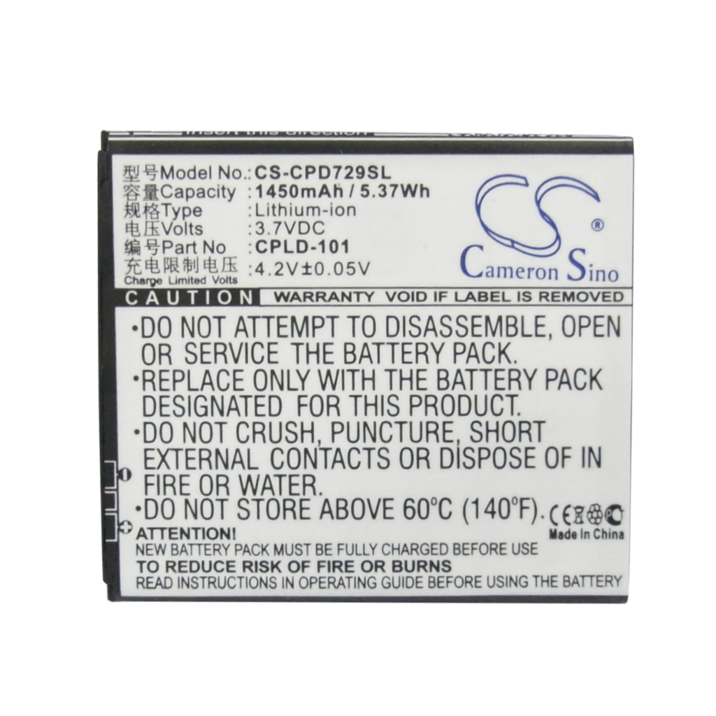 Batterie Batteria del telefono cellulare CS-CPD729SL