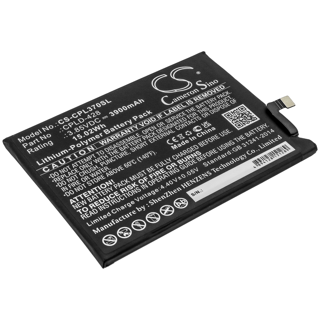 Batteria del telefono cellulare MetroPCS CS-CPL370SL