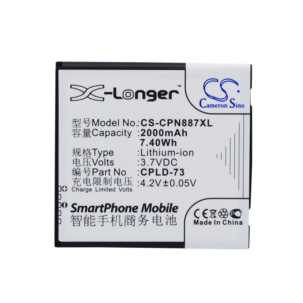 Batterie Batteria del telefono cellulare CS-CPN887XL