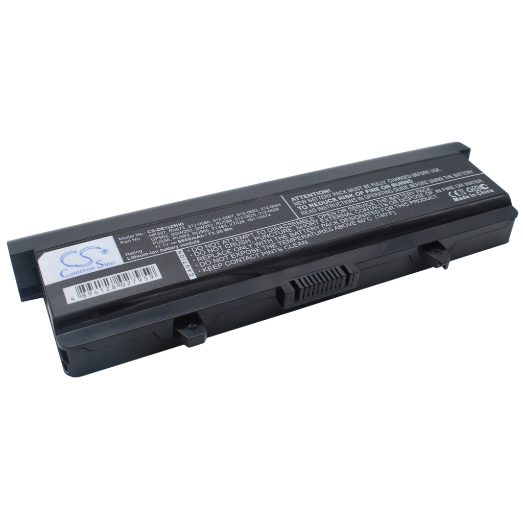 Notebook battery DELL Inspiron 1546