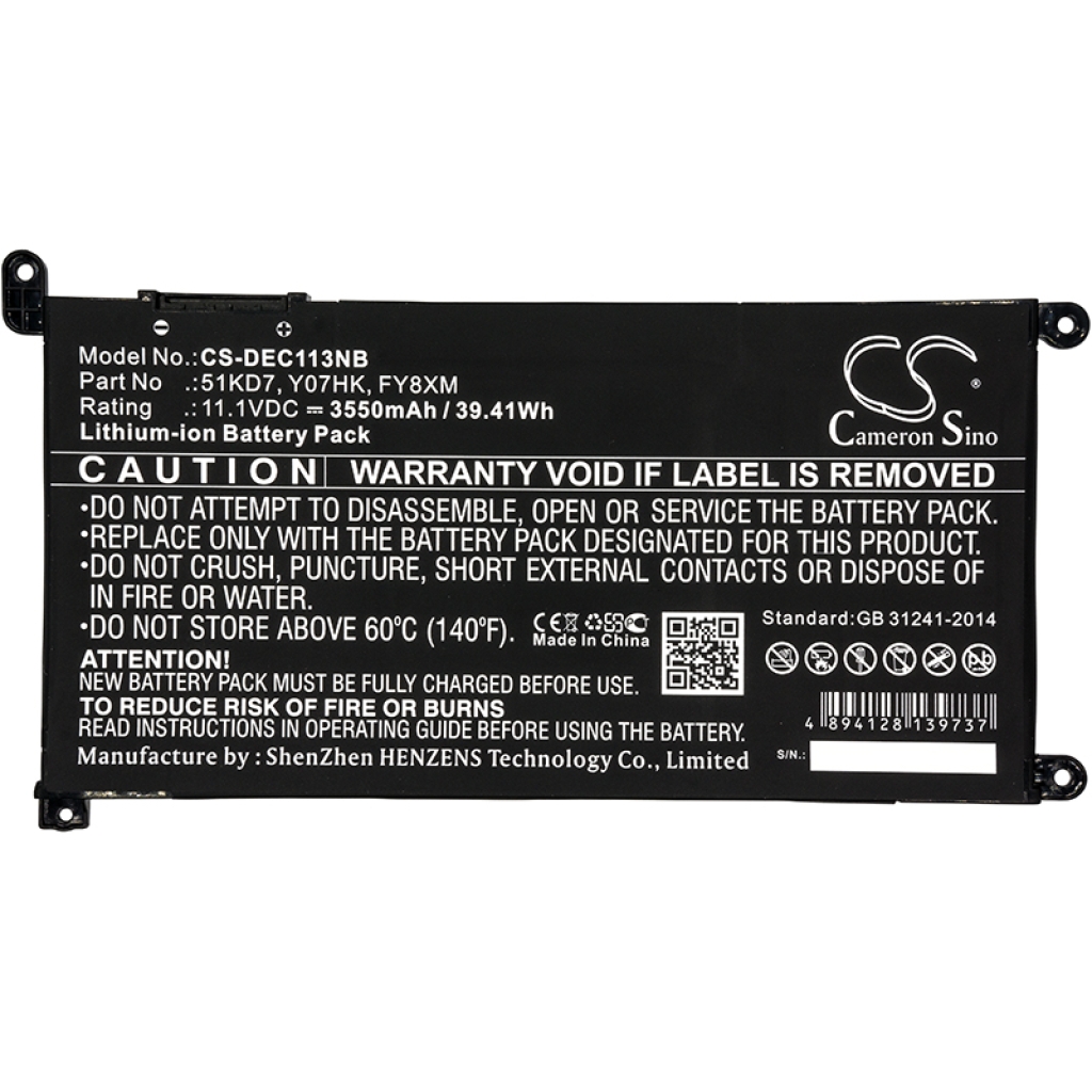 Battery Replaces 51KD7