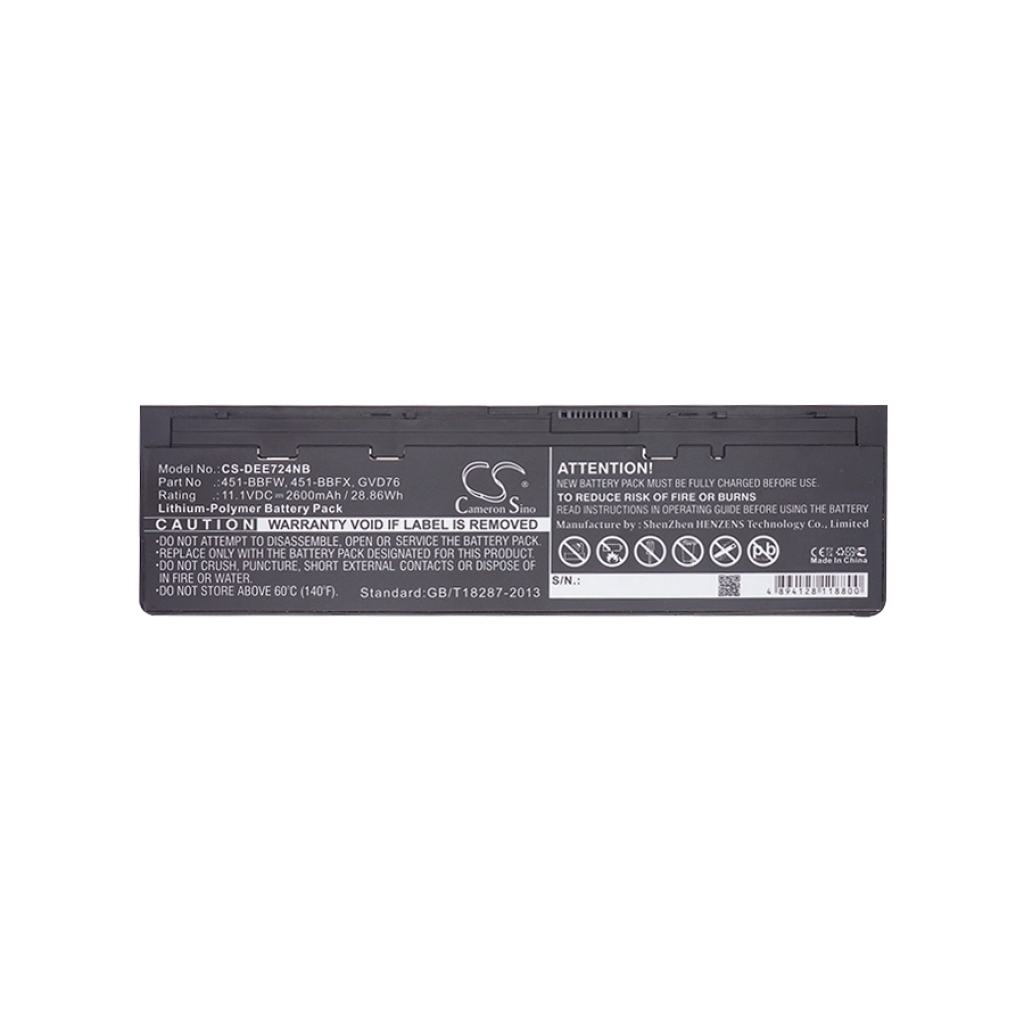 Batteria notebook DELL Latitude E7250