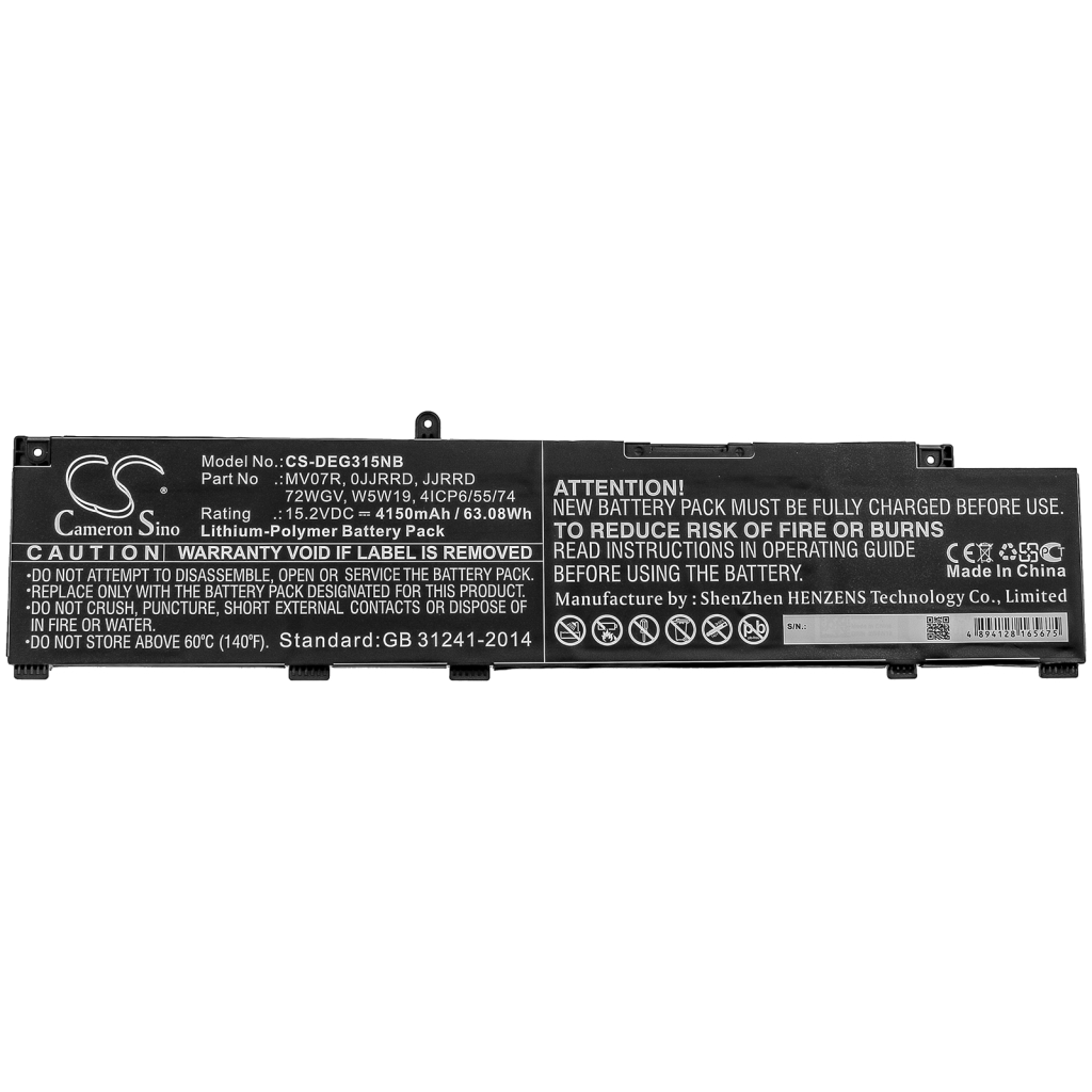 DELL G3 15 3500-KJGP7