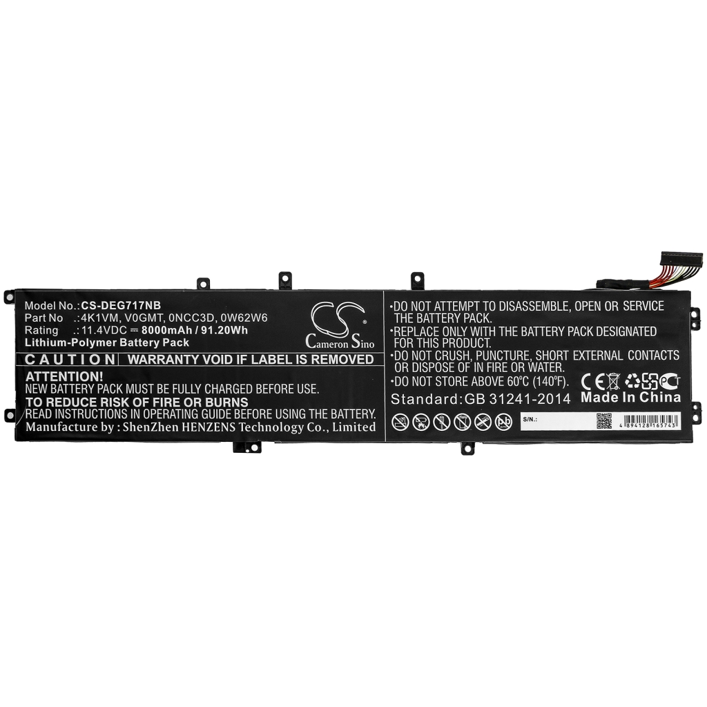 Notebook battery DELL CS-DEG717NB