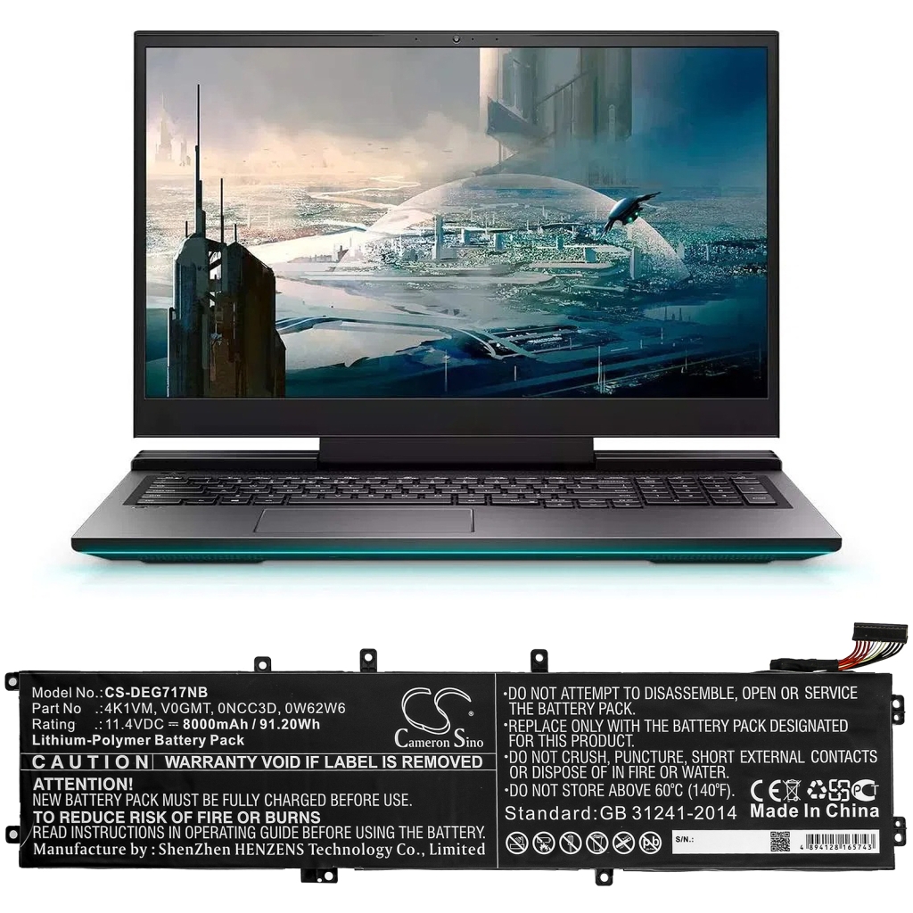 Batteria notebook DELL CS-DEG717NB