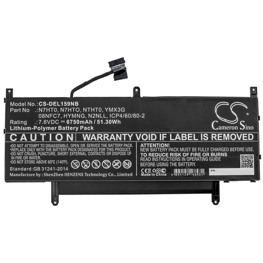 Battery Replaces V5K68