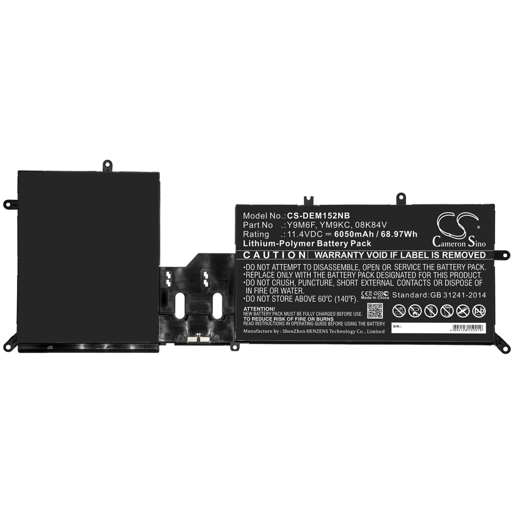 DELL Alienware M15 ALW15M-D4505B