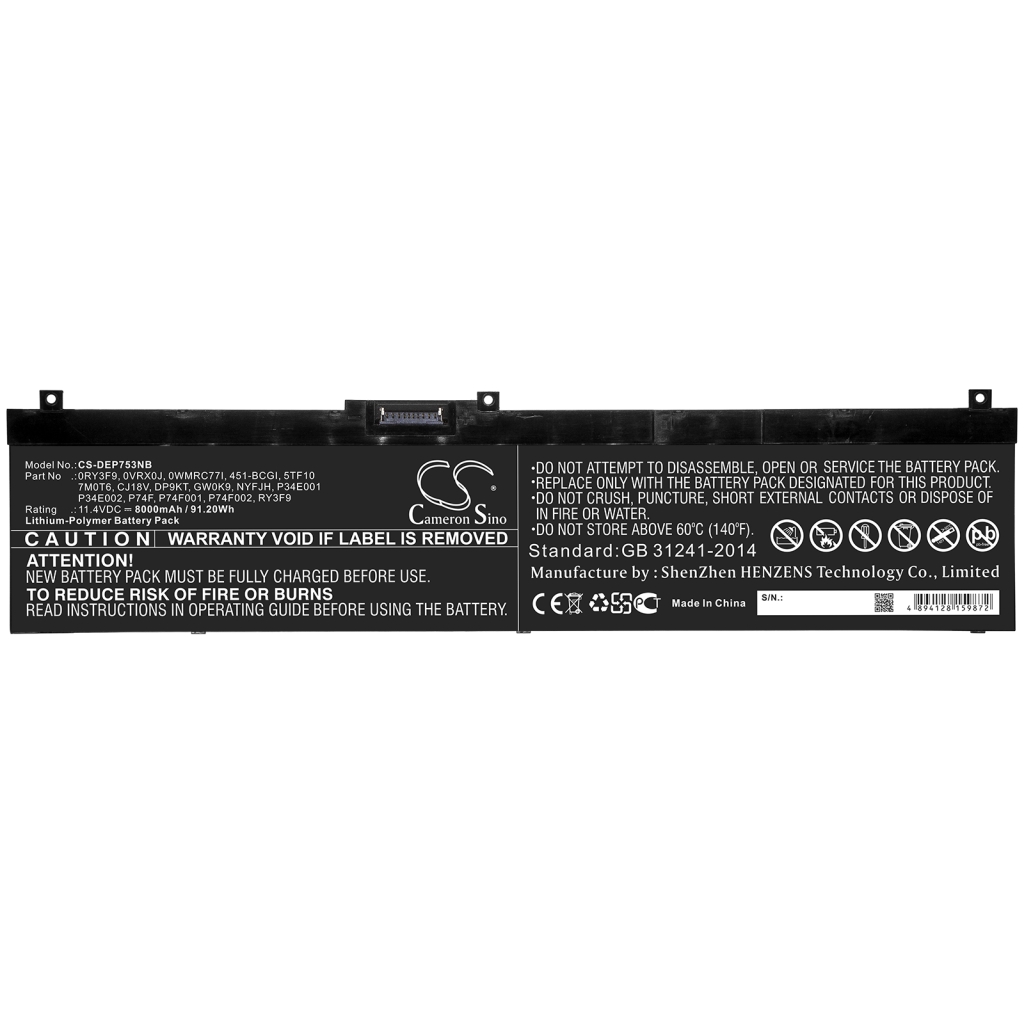 Batteria notebook DELL Precision 7530