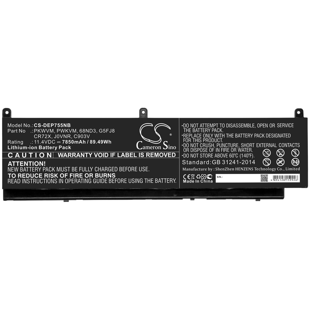 Battery Replaces J0VNR