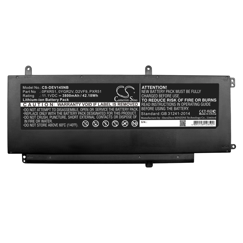 Batteria notebook DELL Inspiron 15 7548