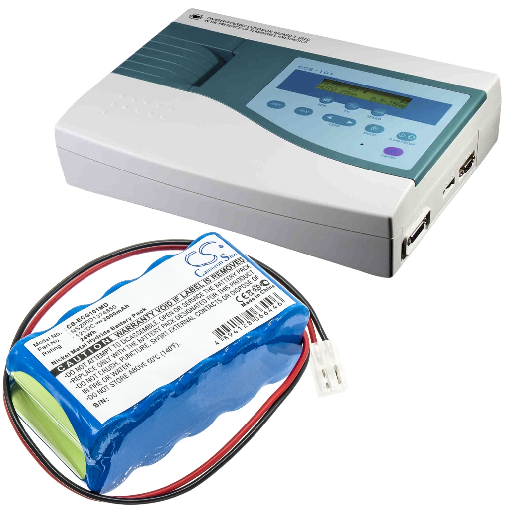 Medical Battery Biocare CS-ECG101MD