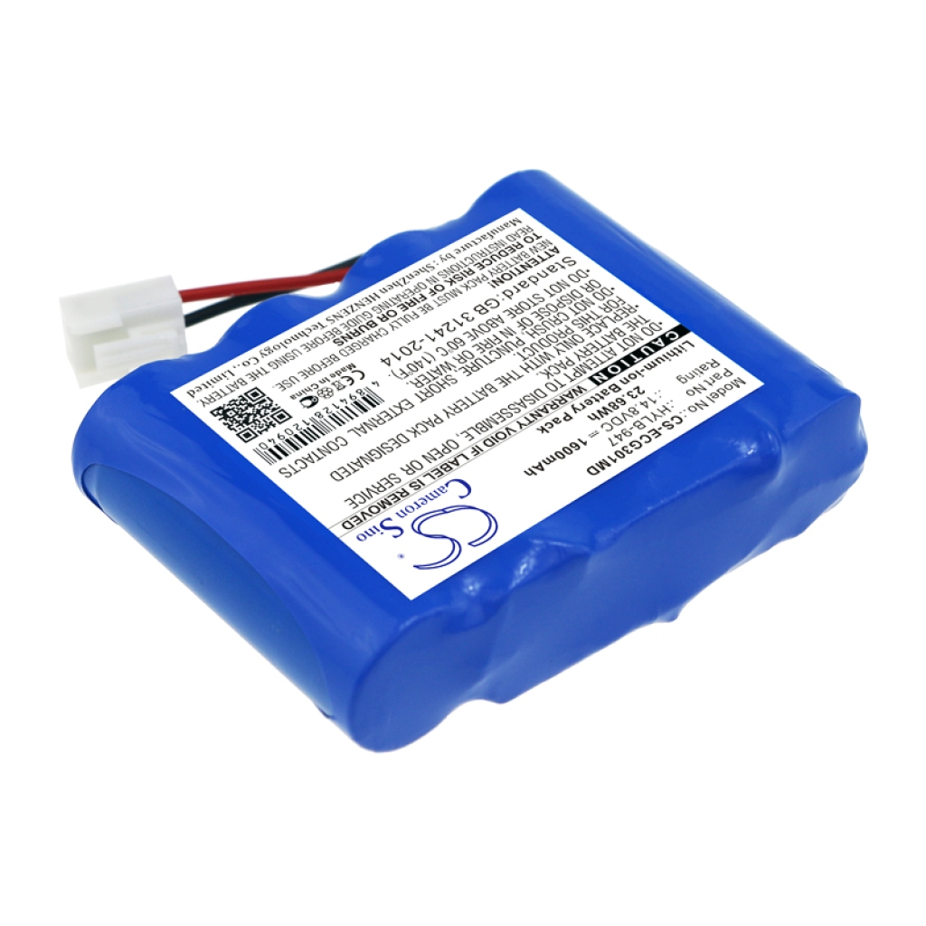 Sostituzione della batteria compatibile per Biocare  HYLB-947