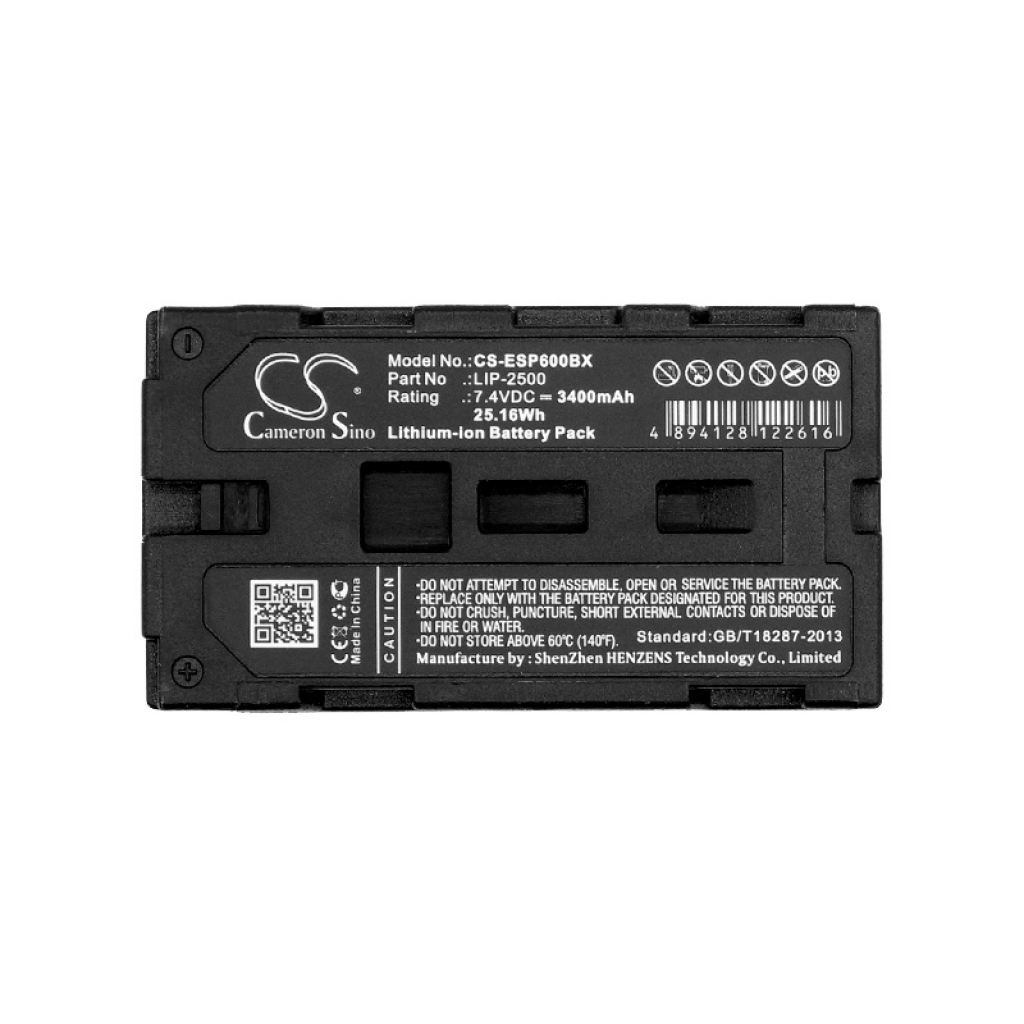 Batteries Printer Battery CS-ESP600BX