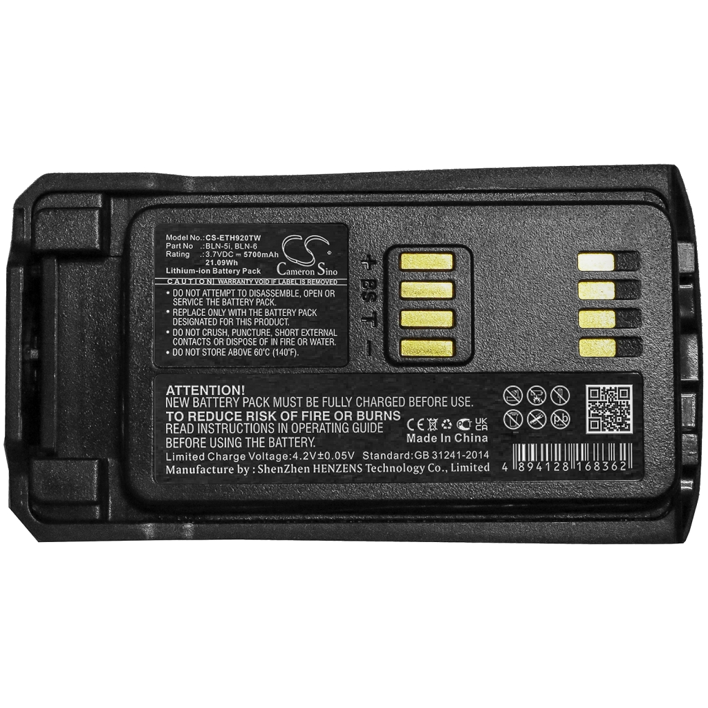 Batteria radio bidirezionale Tetra HT9588AA