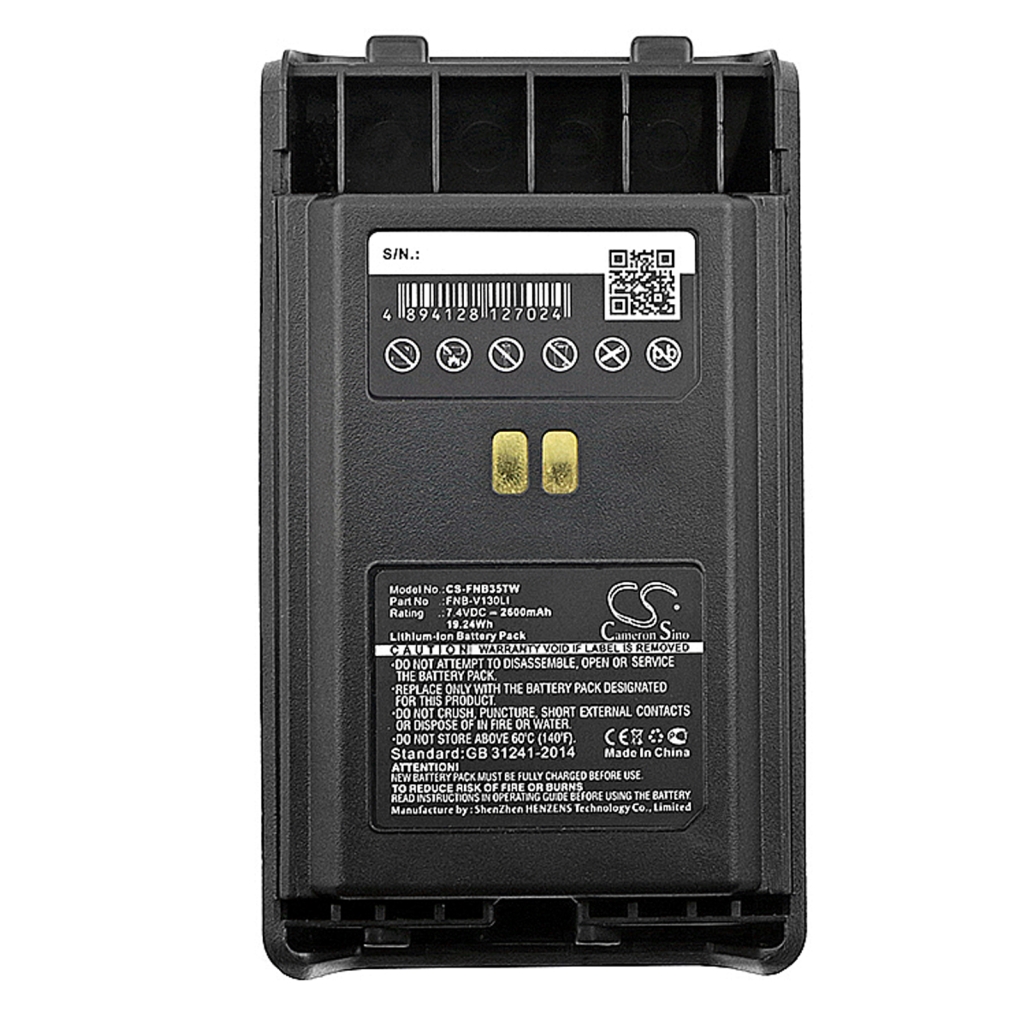 Batteria radio bidirezionale YAESU VX-351