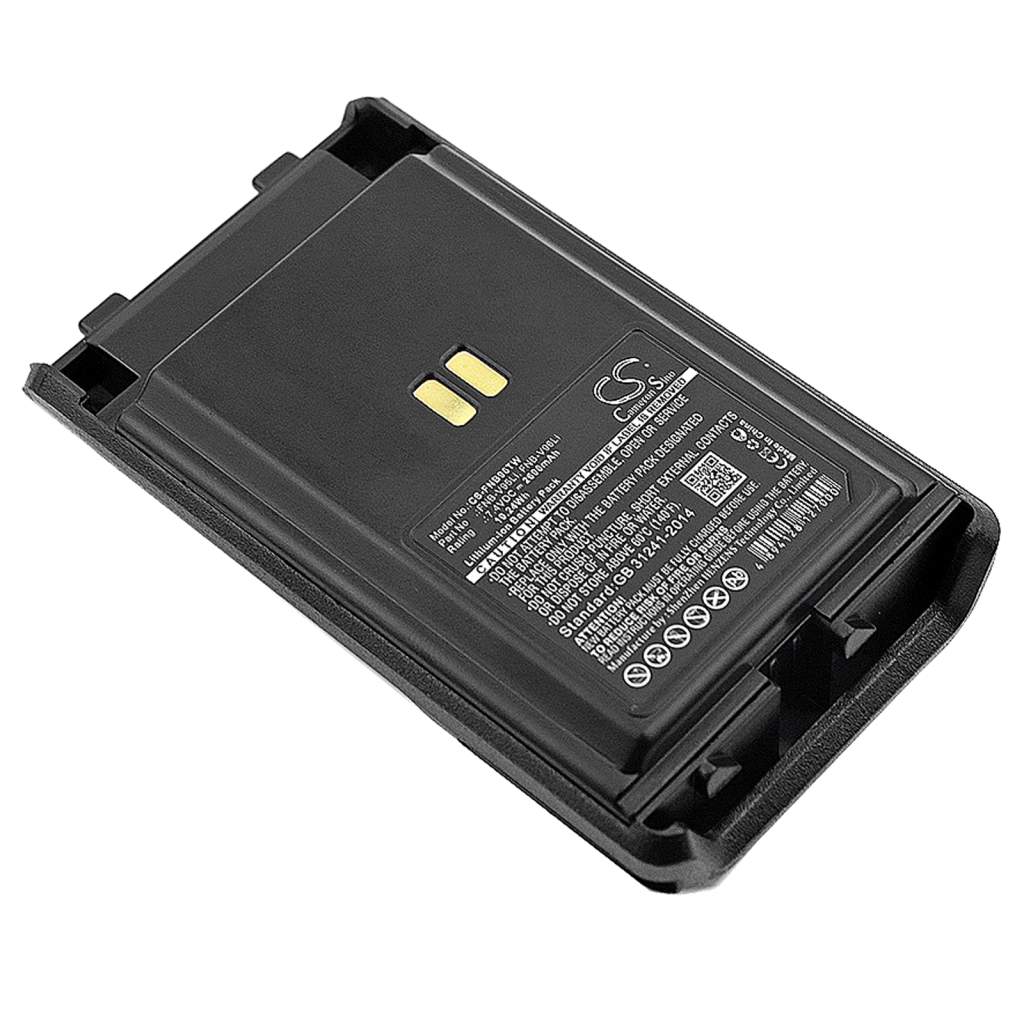 Battery Replaces FNB-V96Li