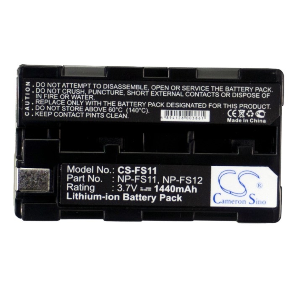 Batteria della fotocamera Sony DCR-PC2E