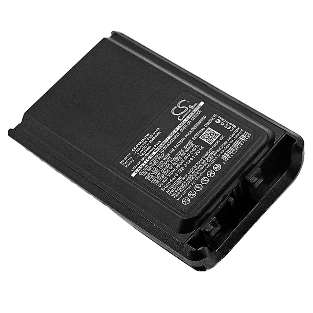 Batteria radio bidirezionale YAESU VX234