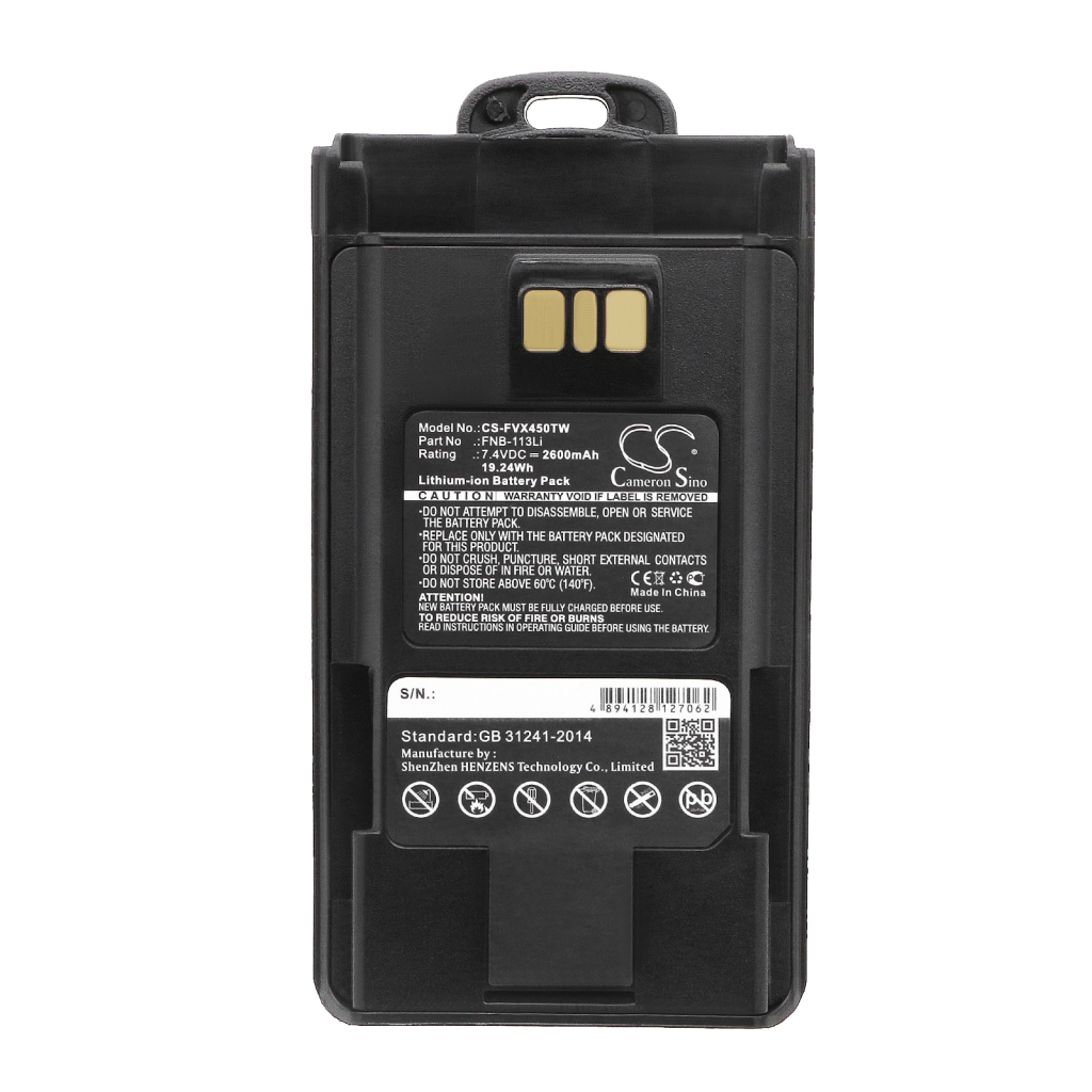 Battery Replaces FNB-V133Li