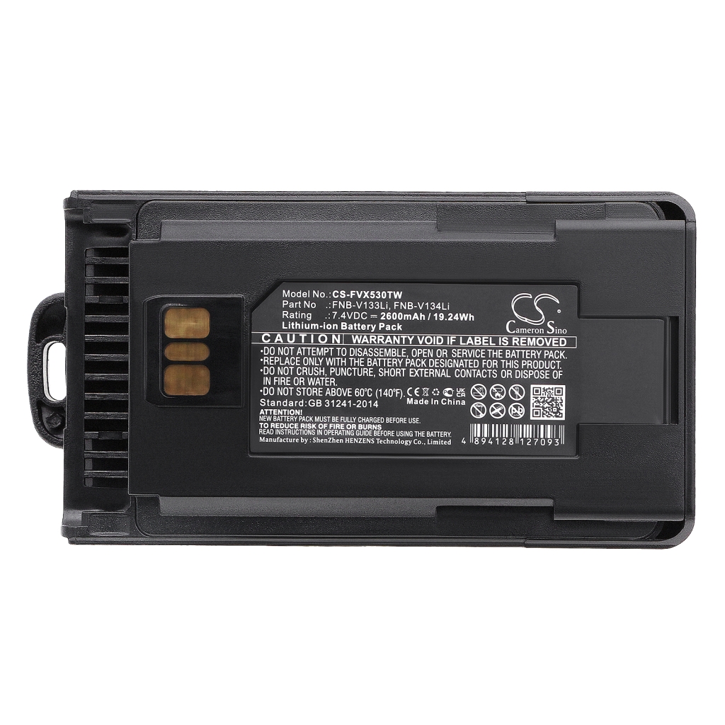 Batteria radio bidirezionale YAESU EVX-530